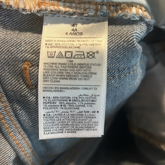 Old Navy Jeans - Picture 7 of 7